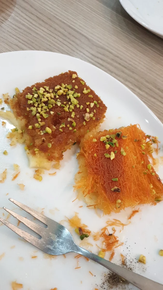 حلويات عربية كنافة